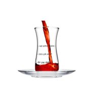 Paşabahçe Fit Hoş Sohbet Baskılı 8 Parça Çay Bardağı Seti