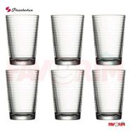 Paşabahçe G4U Loop 6'lı Su Bardağı