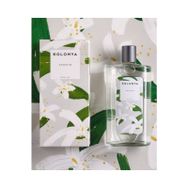 Paşabahçe Yasemin 200 ml Kolonya