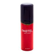 Pastel 50 ml Kadın Parfüm+125 ml Deodorant