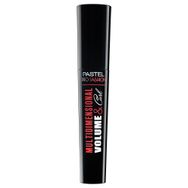 Pastel Black Multidimensional Volume Rimel