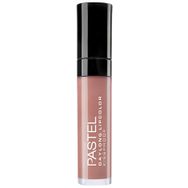 Pastel Day Long Lipcolor Kissproof 31 Lipstick