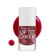 Pastel Lit To Cheek Tint Carmen 9.6 ml Dudak Parlatıcısı