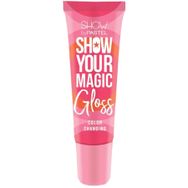 Pastel Show Your Magic Gloss 9 ml Dudak Parlatıcısı