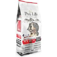 Pati Life 1000 26 Protein Premium 15 kg Kuru Köpek Maması