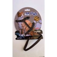 Pati Siyah Çizgili Ayarlanabilir Yavru Köpek ve Kedi Boyun Tasması