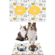 PatiPeti 50 x 35 cm Ekru Kediler Kedi Köpek Mama Altlığı Mama Paspası