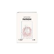 Patron - Bahtiyar Kaymak