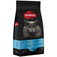 Paunchy Somonlu ve Hamsili 15 KG Yetişkin Kedi Maması