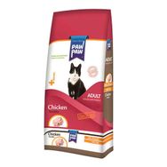 Paw Paw Tavuklu Yetişkin 7 kg Kuru Kedi Mama