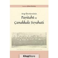 Payitaht ve Çanakkale Seyahati - Şaban Karataş