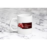 Pazarız Happy Valentinaay Kupa Bardağı