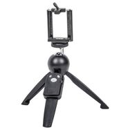 PDX Tiktok Kumandalı Tripod