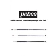 Pebeo 200R Seri Sentetik Yuvarlak Uçlu Fırça