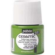 Pebeo 8653 N:28 Victoria Green 45 ml Seramik Boyası