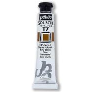 Pebeo Extrafine T7 Seri 1 105 Raw Sienna 20 ml Guaj Boya