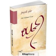 Peçeli Şiir - Ali Hikmet Eren