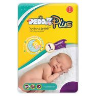Pedo Plus No:1 Yenidoğan Bebek Bezi