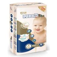 Pedo Plus No:4 Maxi 30 Adet Bebek Bezi