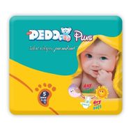 Pedo Plus No:5 Junior Bebek Bezi