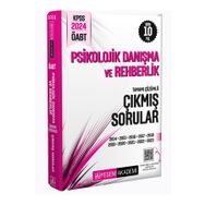 Pegem Yayınları 2024 KPSS ÖABT Psikolojik Danışma ve Rehberlik Tamamı Çözümlü Çıkmış Sorular