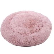 Peggy Pofuduk Pembe Small Köpek Yatağı