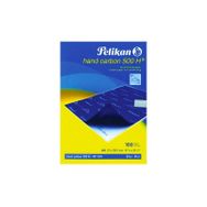 Pelikan Mavi 500 H Karbon Kağıdı