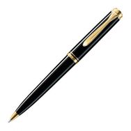 Pelikan Souveran K600 Siyah Tükenmez Kalem