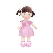 Peluş Nil Bebek Pembe 30 cm Oyuncak Pembe