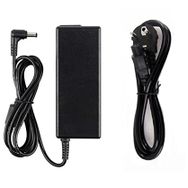 Pemaster Grundig GNB 1586 B2 Uyumlu Laptop Adaptör