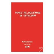 Pençe-i Ali, Duaz İmam ve Deyişlerim - Mehmet Can Erköse