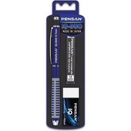 Pensan Iq-duo 0.7 mm Lacivert Versatil Kalem Seti