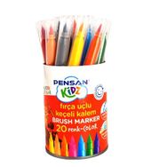 Pensan Kidz Fırça Uçlu 20 Renk Kavanozlu Keçeli Kalem