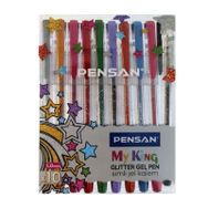 Pensan My-king Simli 10 Renk Jel Kalem Seti