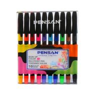 Pensan Sing Up 1 mm Renkli Tükenmez Kalem Seti