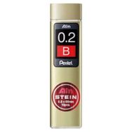 Pentel Ain Stein Min 0.2 mm B 10`lu Tüp Mekanik Kurşun Kalem Ucu