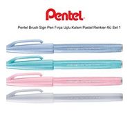 Pentel Brush Fırça Uçlu Pastel Renkler 4'lü İmza Kalemi