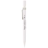 Pentel Sharplet-2 A125-W Beyaz 0.5 mm Mekanik Kurşun Kalem