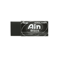 Pentel YZEAH06A Hi Polymer Ain Siyah Silgi
