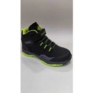 PEPİNO 1391 Siyah Unisex Çocuk Spor Bot