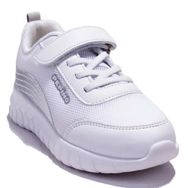PEPİNO 1423 Beyaz Erkek Çocuk Spor Ayakkabı