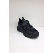 PEPİNO FY21-800 Füme Erkek Çocuk Spor Ayakkabı