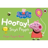 Peppa Pig: Hooray! Says Peppa Finger Puppet Book - Peppa Pig Yayınları