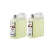 Pereja 80 Derece 2x1 lt Limon Kolonyası