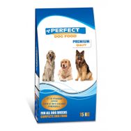 Perfect Junior Kuzu Etli ve Somonlu 27/16 15 kg Köpek Maması