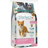 Perfect Yavru Tavuklu Özel İçerik 1.5 kg Kedi Maması