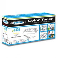 Perfix PF 6130 Sarı Toner