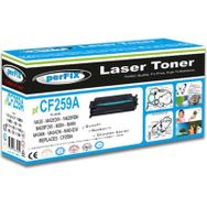 Perfix PF CF259A-CRG057 Chipsiz 59A CF259A 3K Muadil Toner
