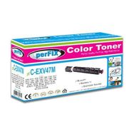 Perfix PF EXV-47 IR-C250I Kırmızı Muadil Toner