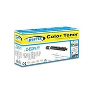 Perfix PF EXV-47 IR-C250I Sarı Muadil Toner